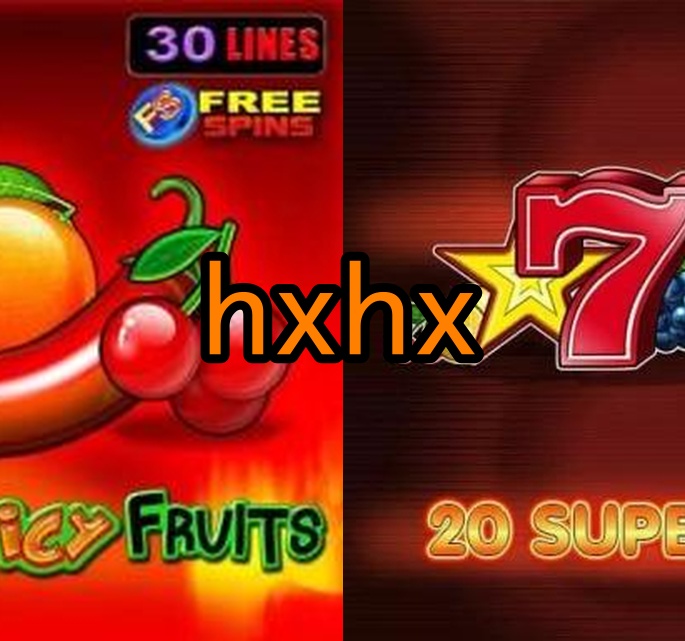 hxhx.com